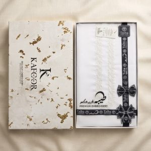 Kafoor by Taiba Fabrics Premium Embroidery Men's Unstitched Suit