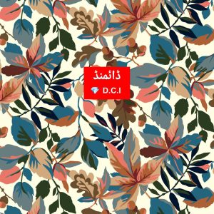 Najma Javaid Premium Double Bed Sheet – Soft & Durable Floral Printed Bed Sheet