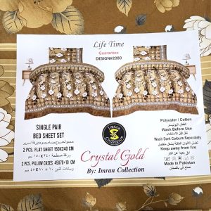 Crystal Gold 4 Pcs Single Bed Sheet Set – Floral Printed
