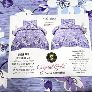 Crystal Gold 4 Pcs Single Bed Sheet Set – Floral Printed