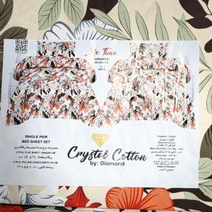 Crystal Gold 4 Pcs Single Bed Sheet Set – Floral Printed