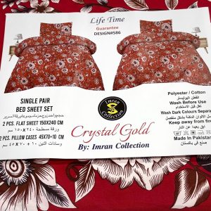 Crystal Gold 4 Pcs Single Bed Sheet Set – Floral Printed