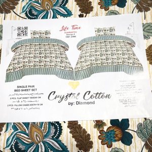 Crystal Gold 4 Pcs Single Bed Sheet Set – Floral Printed